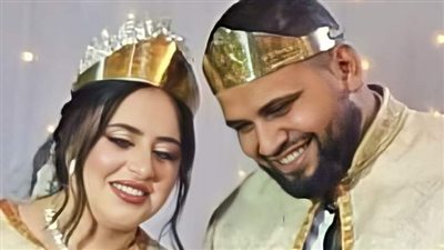 حاسس إني هموت من الفرحة.. القصة الكاملة لوفاة محامٍ وإصابة زوجته بعد زفافهما بأقل من 24 ساعة بسوهاج