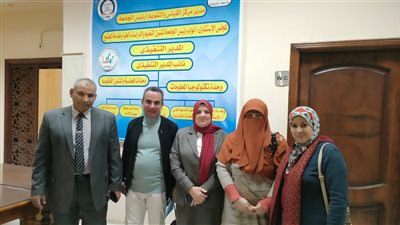 القوى العاملة: زيارة ميدانية وتعاون مشترك مع مراكز الدراسات الاستراتيجية وإعداد القادة بالمنوفية