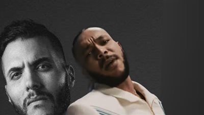 أبرزهم ويجز وأمير عيد.. مصريون في جائزة Afrima Music Awards Event العالمية