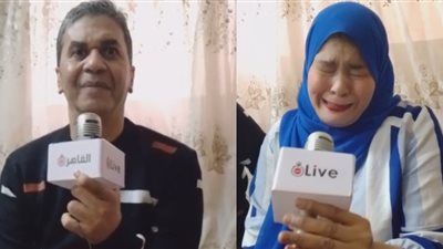 عمرو محمد علي يناشد المسؤولين بعلاجه على نفقة الدولة.. وشقيقته تنهار: نفسي أخويا ميقعدش على كرسي المشلولين