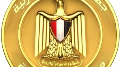 268 ألف حالة استقبلتها مستشفيات الدقهلية بالعيادات الخارجية خلال فبراير