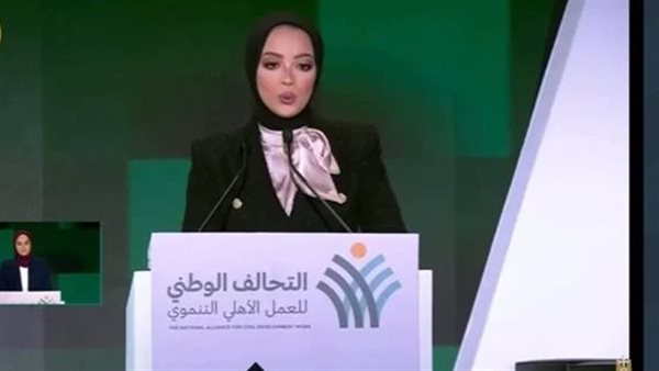 مذيعة مريم حسن