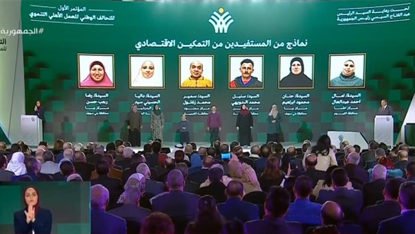 التحالف الوطني