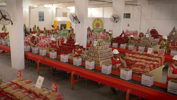 القوات المسلحة 