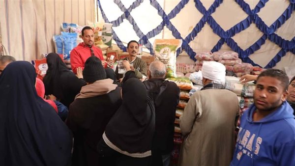 معرض أهلا رمضان