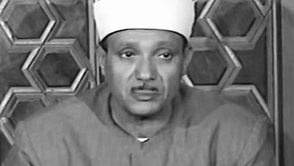 القارئ الراحل عبدالباسط