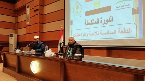  الدكتور عبد الله