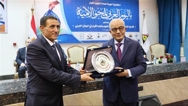 وزير التربية والتعليم