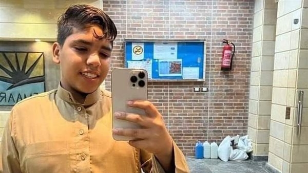 الشاب المتوفي 