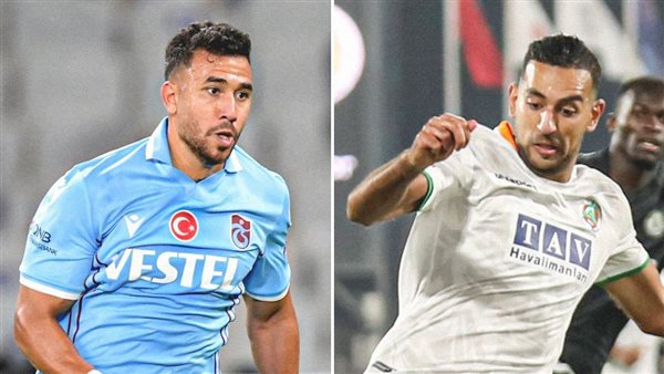 كوكا وتريزيجيه 