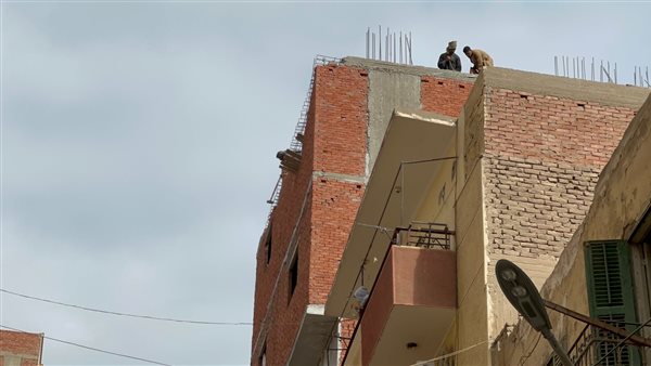 إزالة العقارات المخالفة