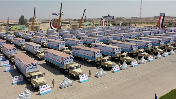 منافذ الوقت المسلحة