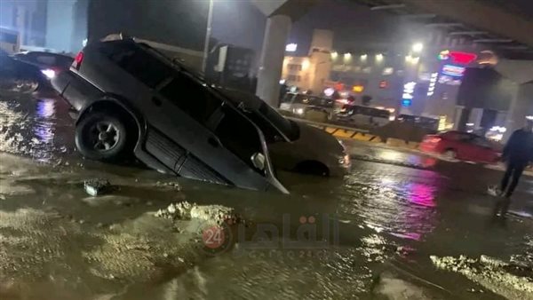  هبوط أرضي بشارع