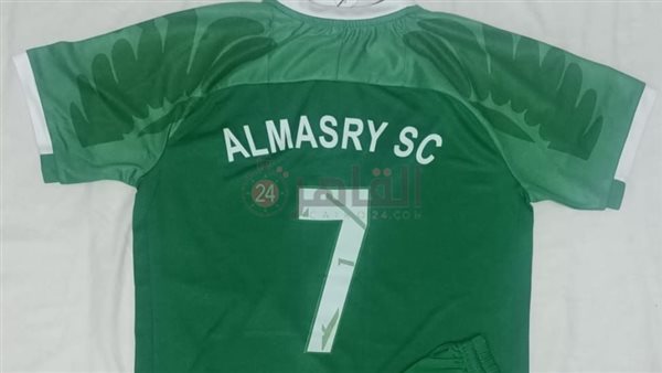  زيّ قطاع الناشئين