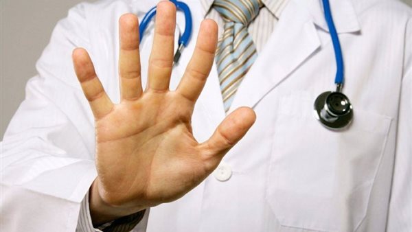 صورة تعبيرية 