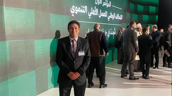 نقيب الأطباء البيطريين