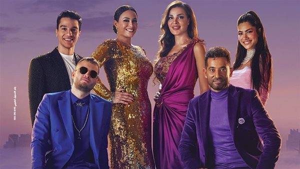 المصرية للاتصالات