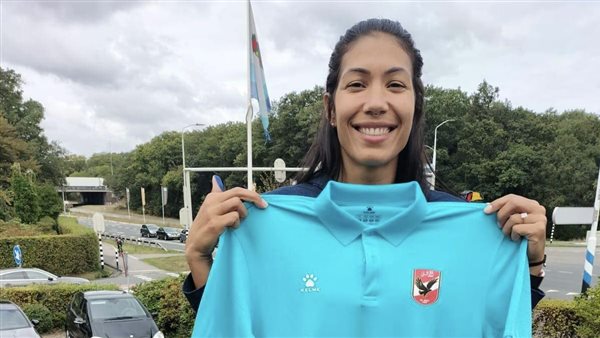 كارينا أوكاسيو