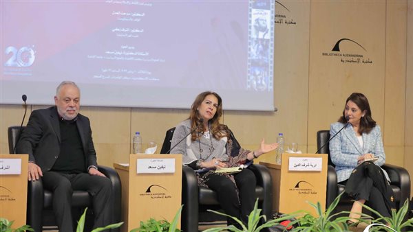 ندوة علاقة الفن والسياسة