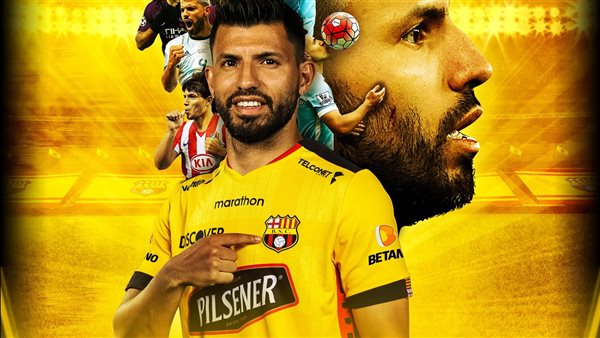 سيرجيو أجويرو 