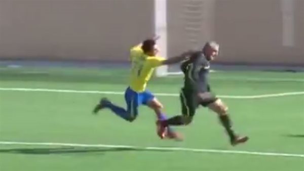 الاعتداء على حكم