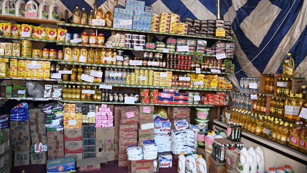 معارض أهلا رمضان