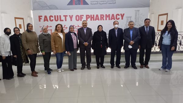 المفوض التعليمي بسفارة