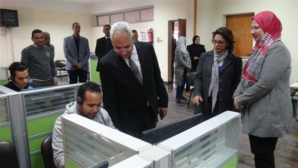 جامعة المنيا