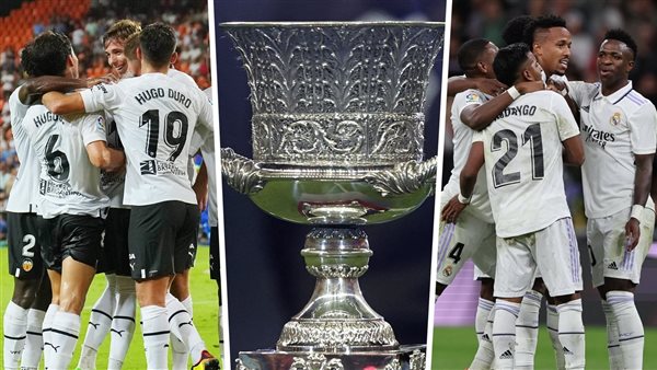 ريال مدريد وفالنسيا