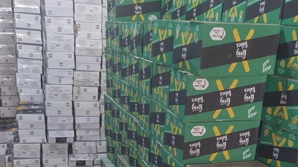 جانب من المظبوطات