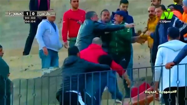 خناقة شوارع في مباراة