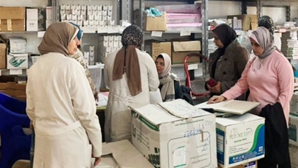 مديرية صحة الإسكندرية