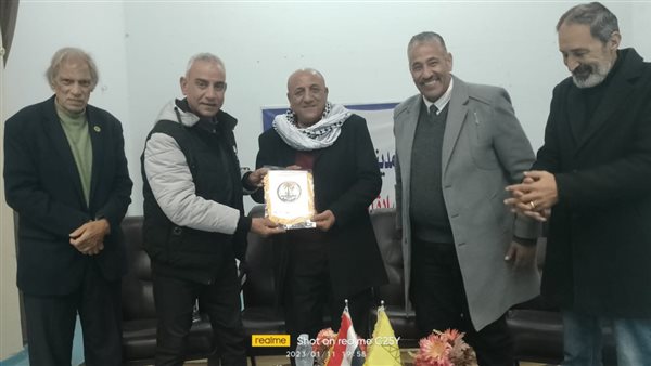 البعثة الفلسطينية