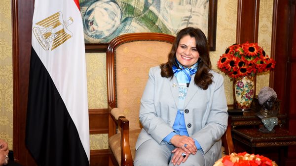 وزيرة الهجرة السفيرة