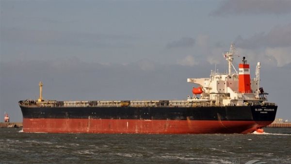 هيئة موانئ البحر