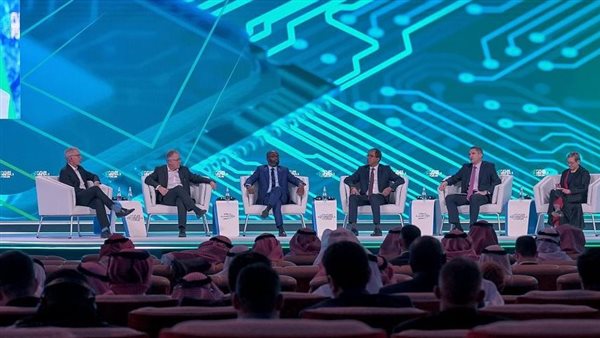 مؤتمر التعدين الثاني