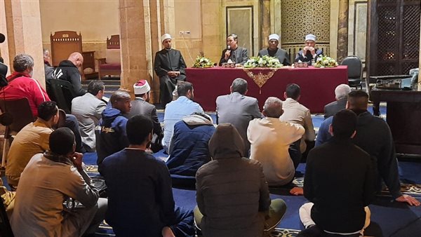 ملتقى الجامع الأزهر