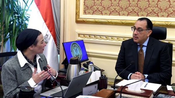 مجلس الوزراء