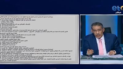 ضياء رشوان يكشف سبب تأخر انطلاق الحوار الوطني: بعض الأحزاب تأخرت في إرسال أسماء ممثليها