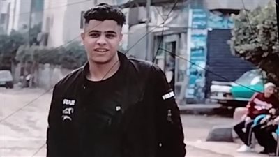 آخر كلماته ليّا متخافيش يا أمي.. القصة الكاملة لمقتل طالب أثناء دفاعه عن طفل بمشاجرة في عُرس بشبرا