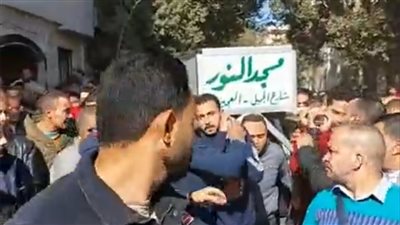 بدموع الحزن والوداع.. تشييع جثمان شاب توفي أثناء حفل زفاف صديقه بطنطا | بث مباشر 