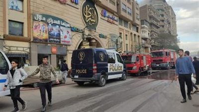 السيطرة على حريق اندلع داخل محل بـ السرايا مول بحدائق القبة | صور