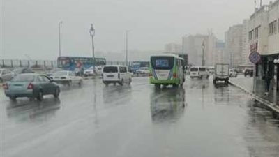 منخفض جوي وأمطار رعدية.. الأرصاد تكشف توقعات طقس غدٍ السبت