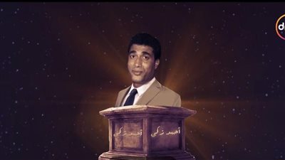 عرض مسيرة أحمد زكي في ثاني حلقات برنامج الدوم لاكتشاف المواهب | صور
