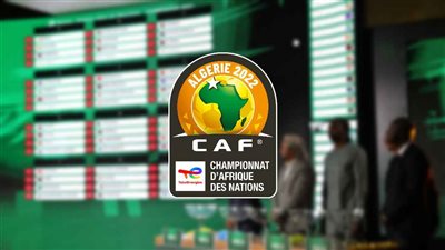 مواعيد مباريات اليوم السبت في كأس أمم إفريقيا للمحليين