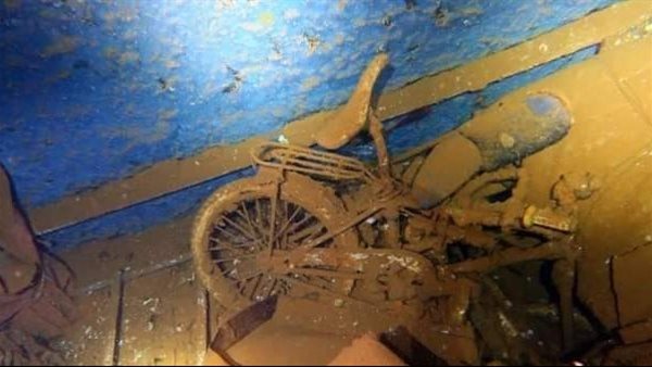 حطام العبارة سالم