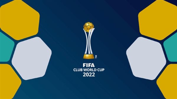 كأس العالم للأندية