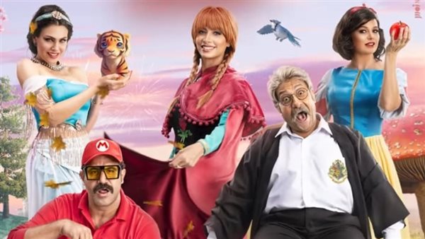 جروب الماميز