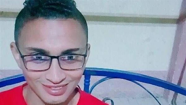 الشاب الفقيد