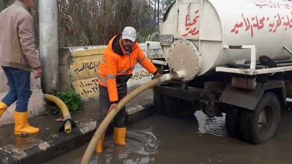 شفط مياه الأمطار